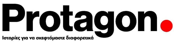 Logo_Protagon_RGB-700x177